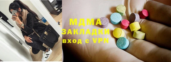 меф VHQ Баксан