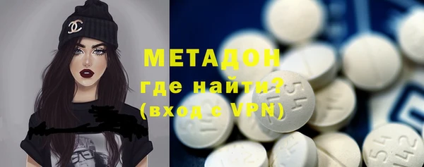 меф VHQ Баксан