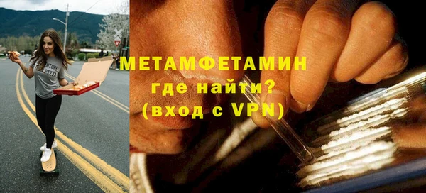 меф VHQ Баксан